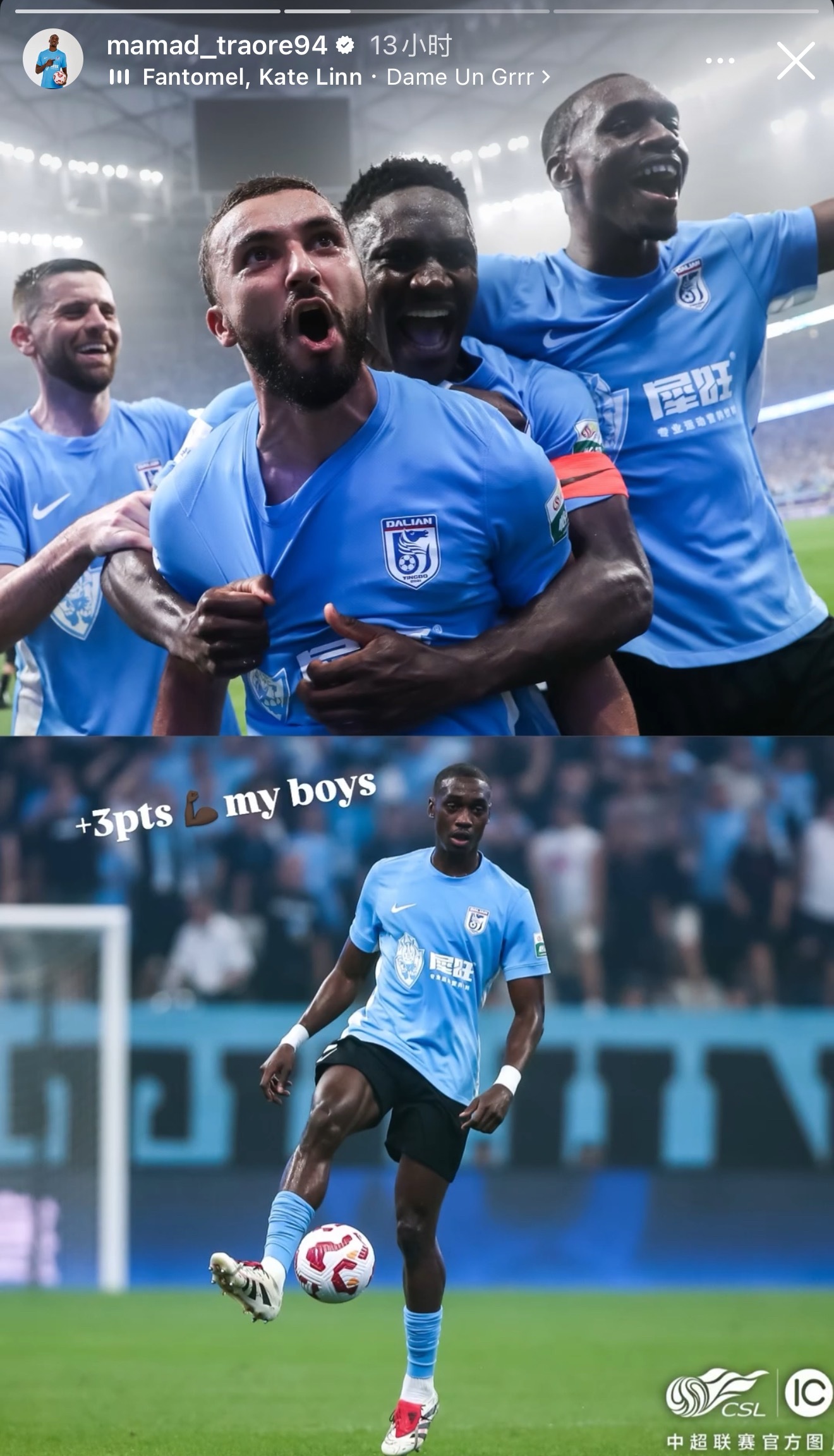 意甲今晨再迎强敌;马赛刷新队史纪录;主帅态度:赛场秩序良好;球队文化再被提及的简单介绍 意甲今晨再迎强敌;马赛刷新队史纪录;主帅态度:赛场秩序良好;球队文化再被提及的简单介绍