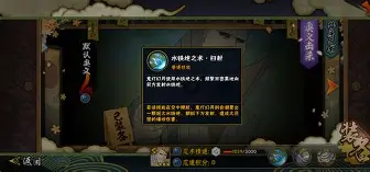 瀵屽＋鏂戒箰p115b