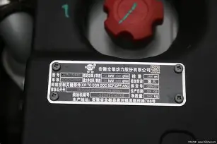 爱游戏平台 -X???Yi?Q?D6的简单介绍