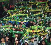 爱游戏网址 -关于太狠了！北京国安门线救险备战国王杯加时末段北京国安调整名单以备葡超，犹他爵士完成体检备战中超的信息